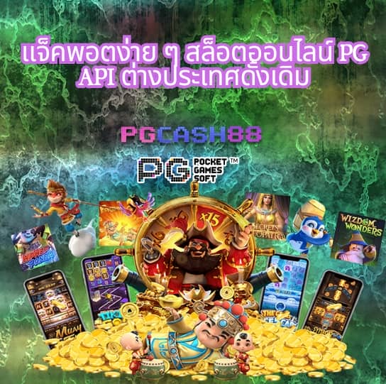ทดลองเล่นไฮโล